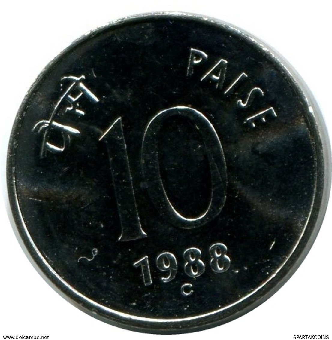 10 PAISE 1988 INDIA UNC Coin #M10099.U.A - Indien