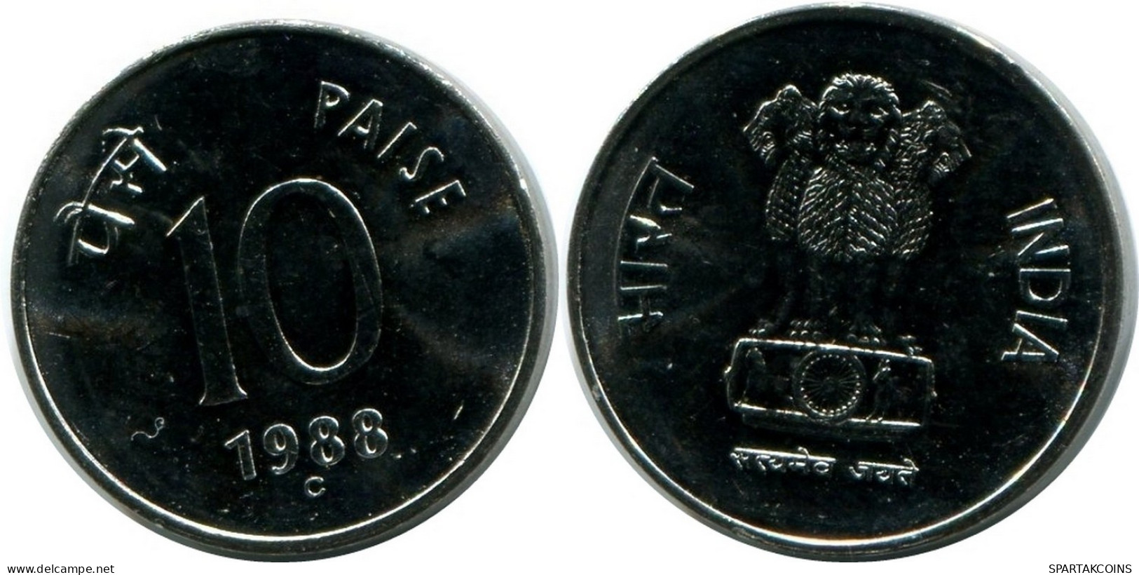 10 PAISE 1988 INDIA UNC Coin #M10099.U.A - Indien
