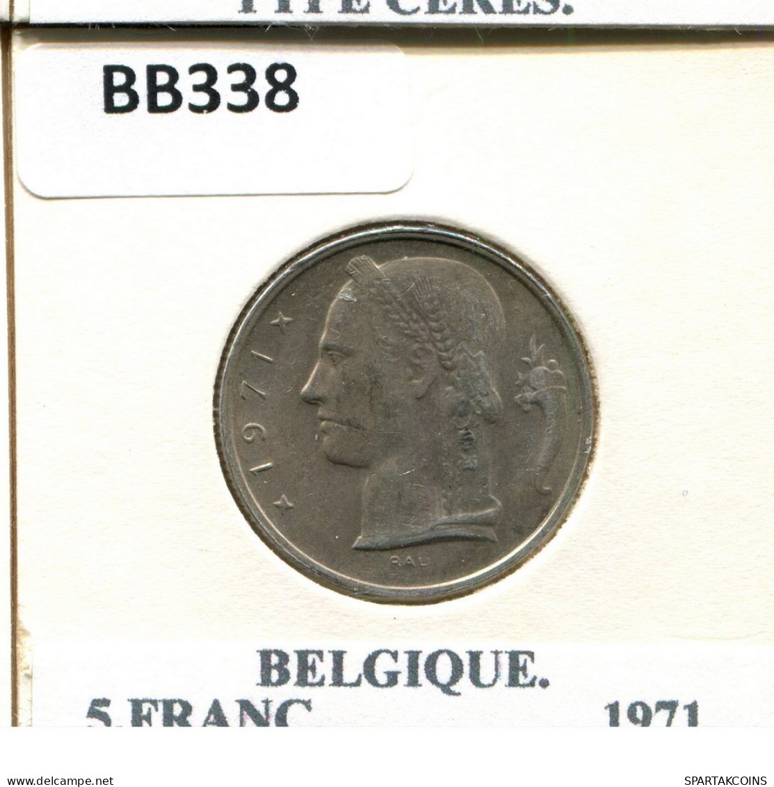 5 FRANCS 1971 FRENCH Text BELGIUM Coin #BB338.U.A - 5 Francs