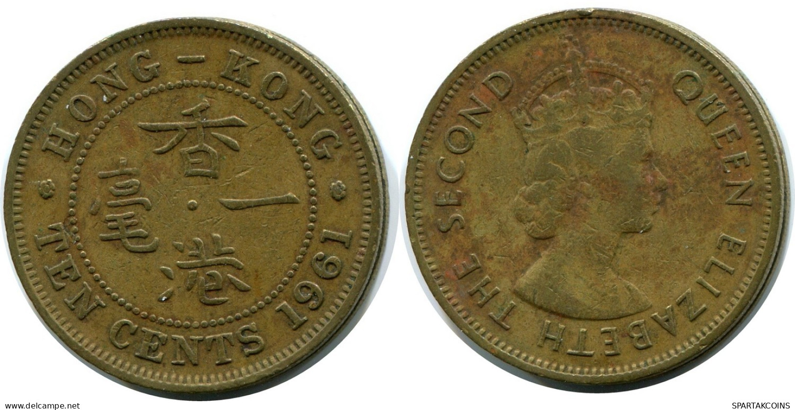 10 CENTS 1961 HONG KONG Moneda #AY601.E.A - Hongkong