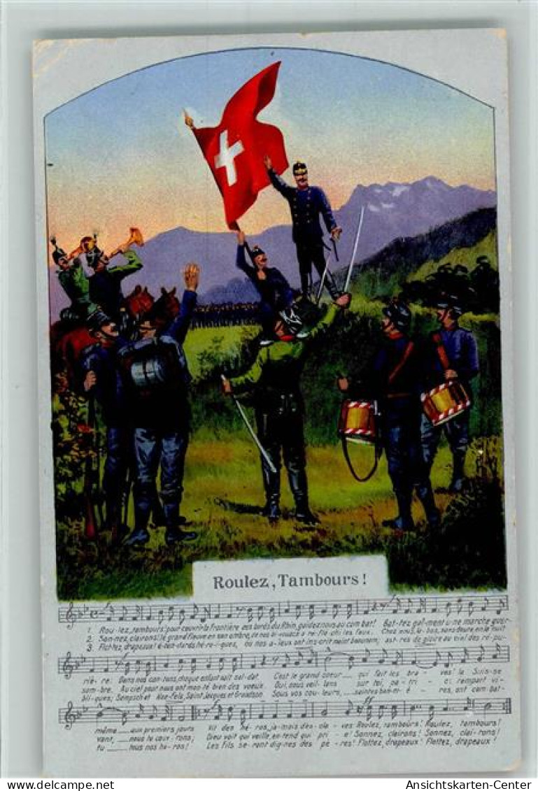 10137207 - Militaer Schweiz WK I Liederkarte Roulez, - Autres & Non Classés