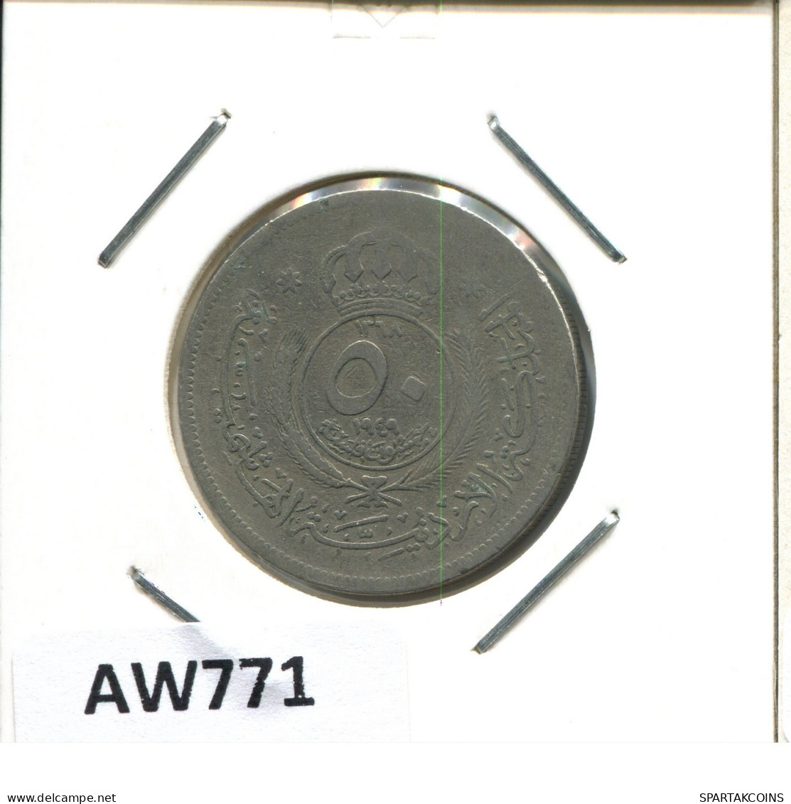 50 FILS 1949 JORDAN Islamisch Münze #AW771.D.A - Jordanien