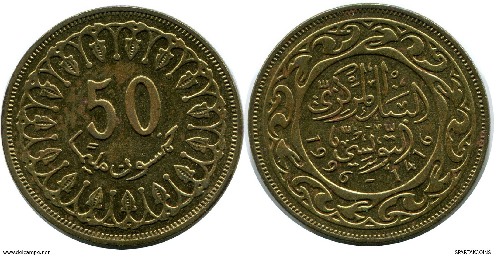50 MILLIMES 1996 TUNESIEN TUNISIA Münze #AR044.D.A - Tunesien
