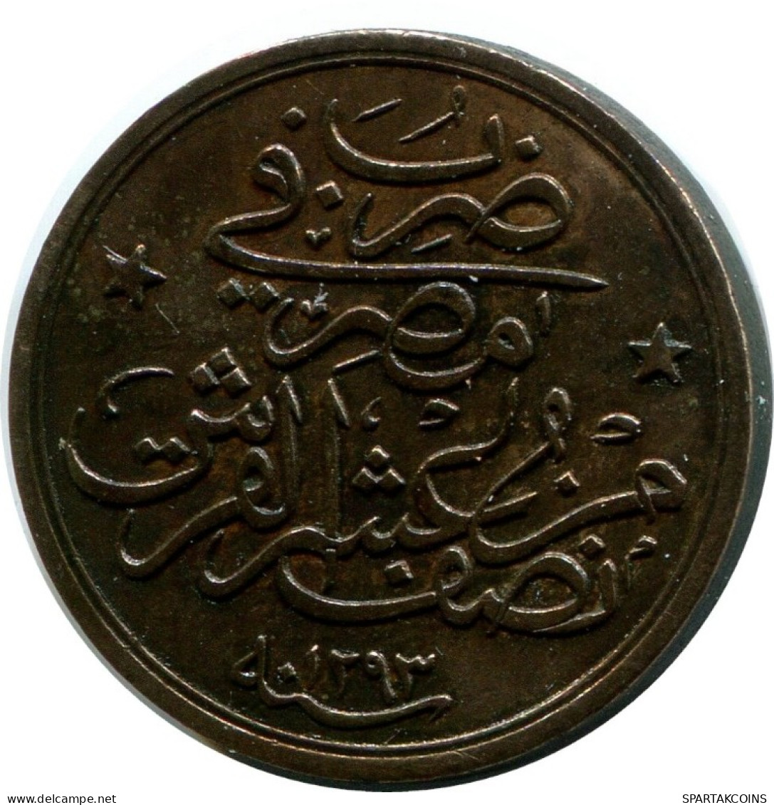 1/40 QIRSH 1884 ÄGYPTEN EGYPT Islamisch Münze #AH242.10.D.A - Aegypten