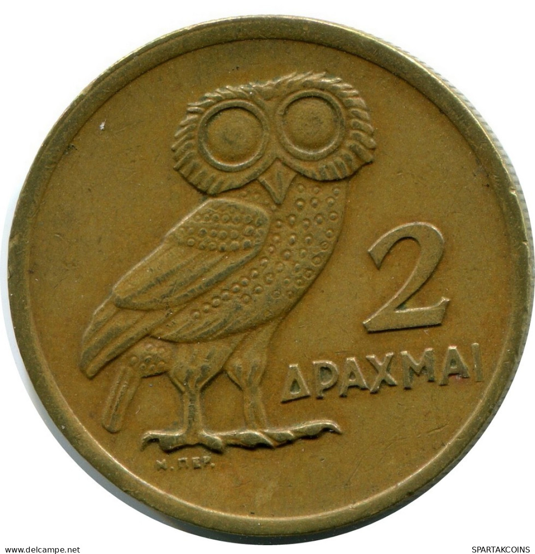 2 DRACHMES 1973 GRIECHENLAND GREECE Münze #AW714.D.A - Griechenland