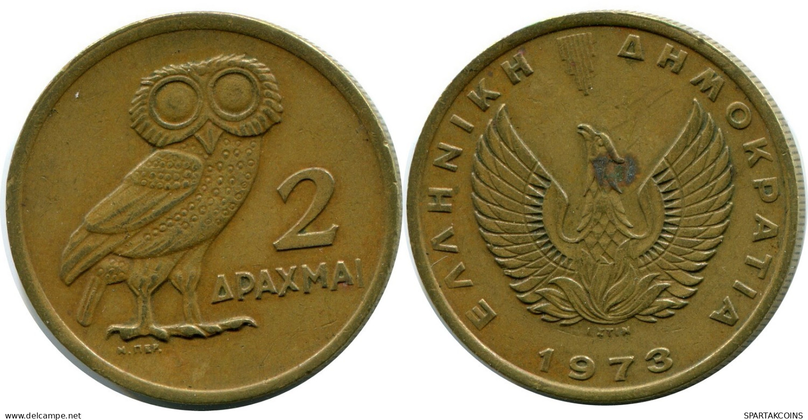2 DRACHMES 1973 GRIECHENLAND GREECE Münze #AW714.D.A - Griechenland
