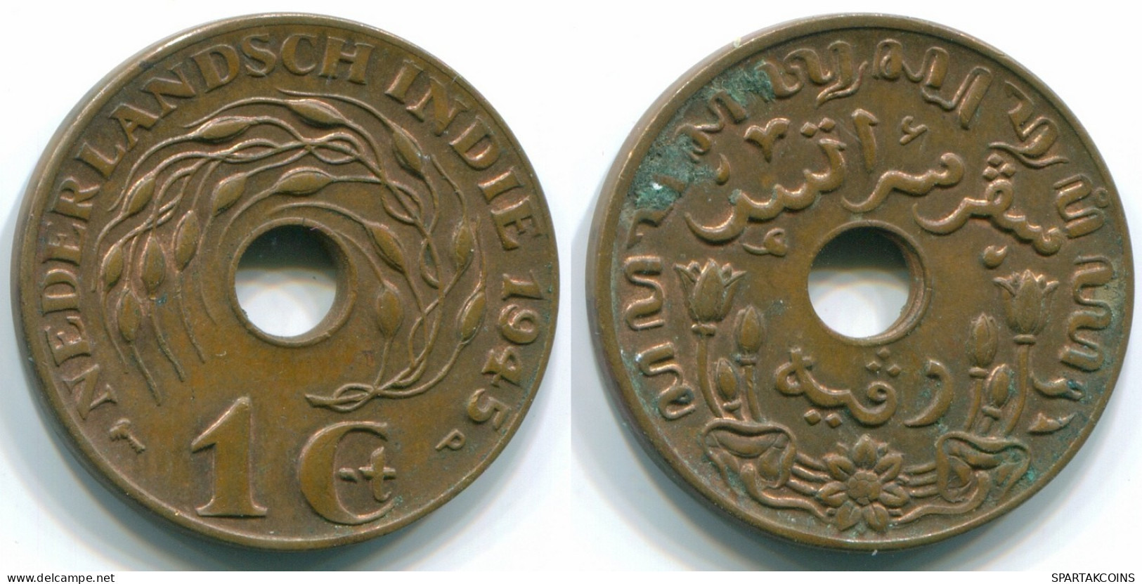 1 CENT 1945 P INDES ORIENTALES NÉERLANDAISES INDONÉSIE INDONESIA Bronze Colonial Pièce #S10340.F.A - Indes Néerlandaises