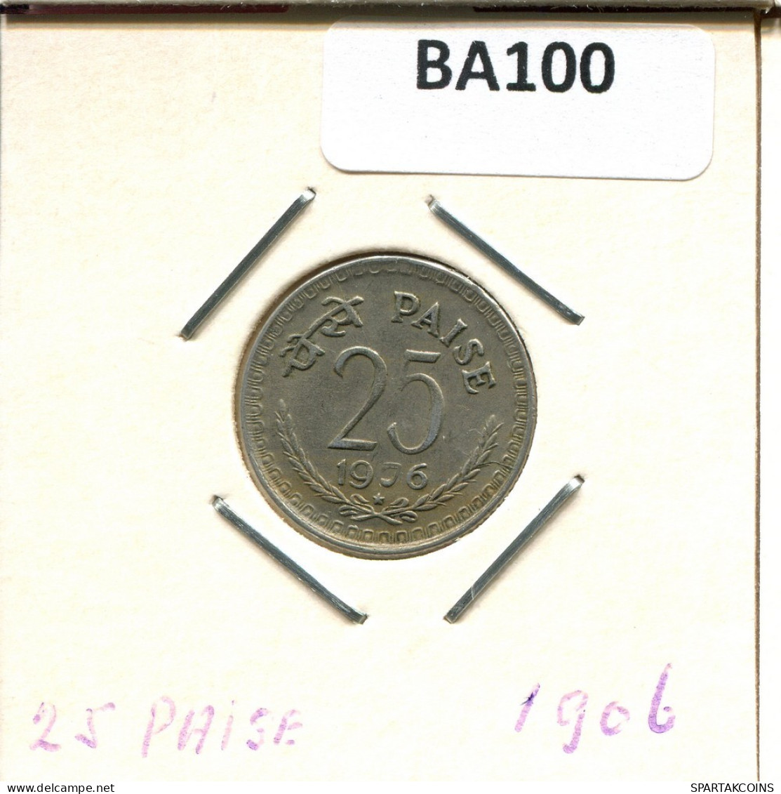 25 PAISE 1976 INDIA Coin #BA100.U.A - Indien