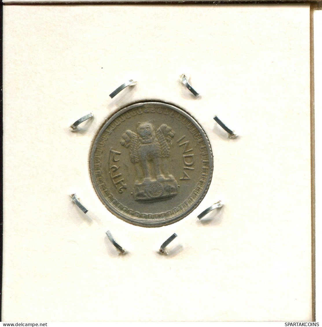 25 PAISE 1976 INDIA Coin #BA100.U.A - Indien