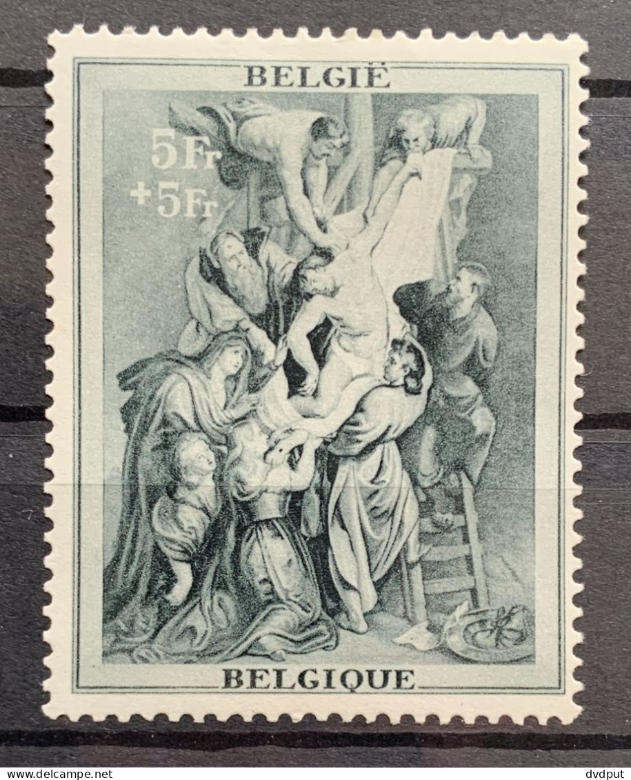 België, 1939, Nr 511-V1, Ongebruikt *, OBP 60€ - 1931-1960