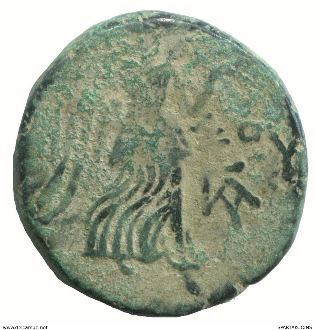AMISOS PONTOS 100 BC Aegis With Facing Gorgon 8.4g/22mm #NNN1552.30.E.A - Grecques