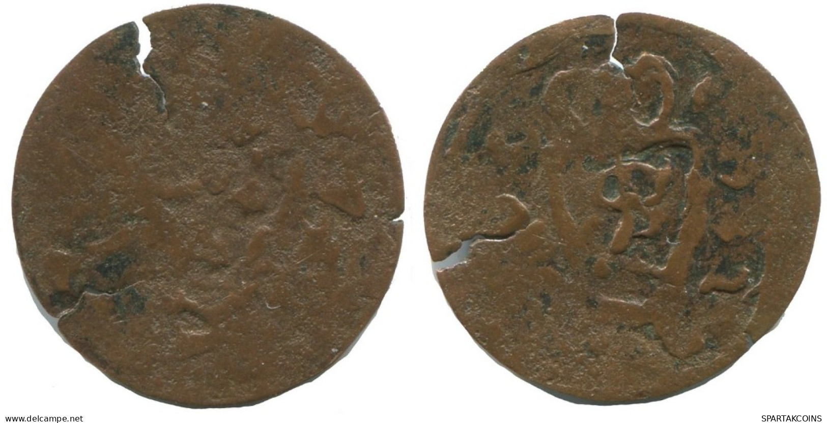 Authentic Original MEDIEVAL EUROPEAN Coin 0.6g/16mm #AC215.8.E.A - Autres – Europe