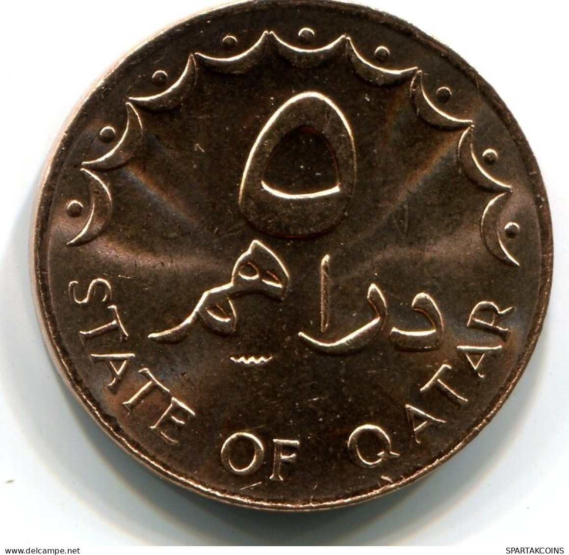 5 DIRHAMS 1978 QATAR UNC Islamisch Münze #W11187.D.A - Qatar