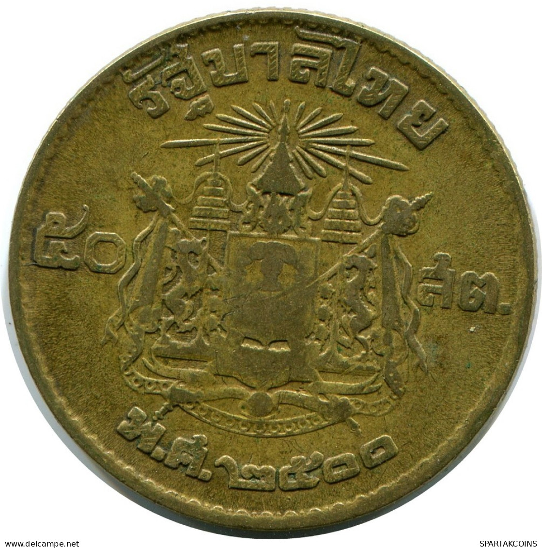 25 SATANG 1957 THAILAND RAMA IX Coin #AZ127.U.A - Tailandia