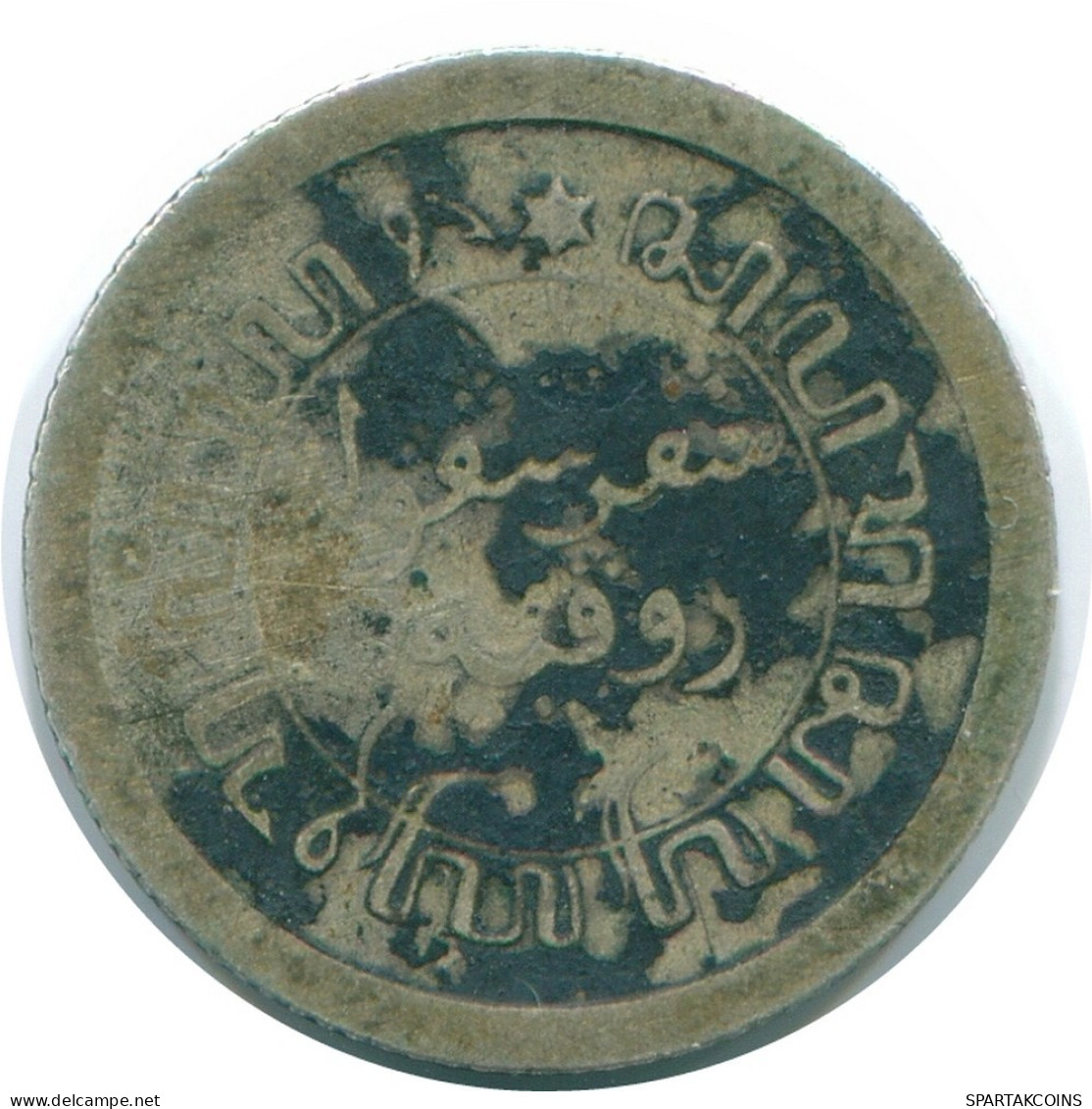 1/10 GULDEN 1911 NETHERLANDS EAST INDIES SILVER Colonial Coin #NL13251.3.U.A - Indes Néerlandaises