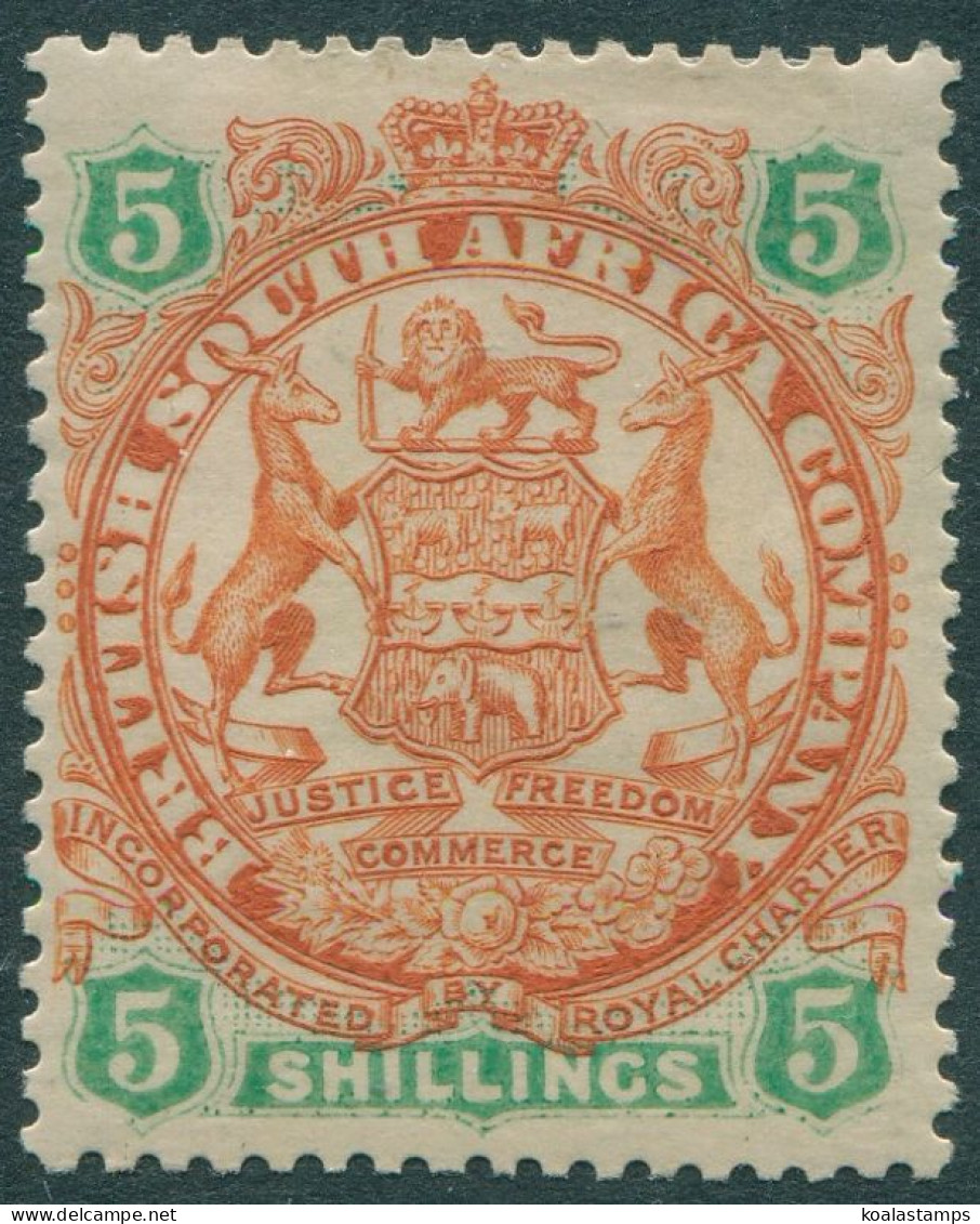 Rhodesia 1896 SG49 5s Brown And Green Arms MH - Zimbabwe (1980-...)