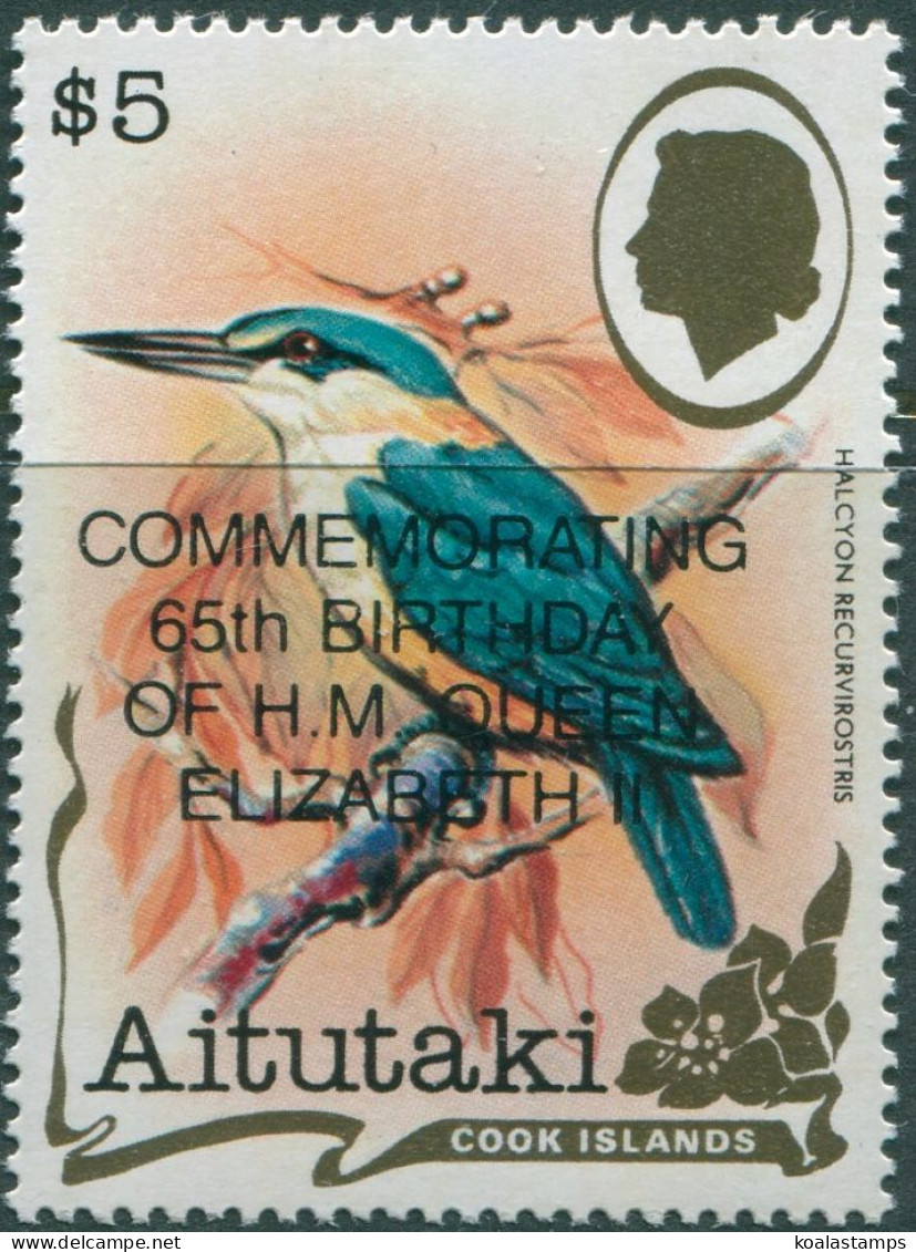 Aitutaki 1991 SG622 $5 QEII 65th Birthday MNH - Cookeilanden
