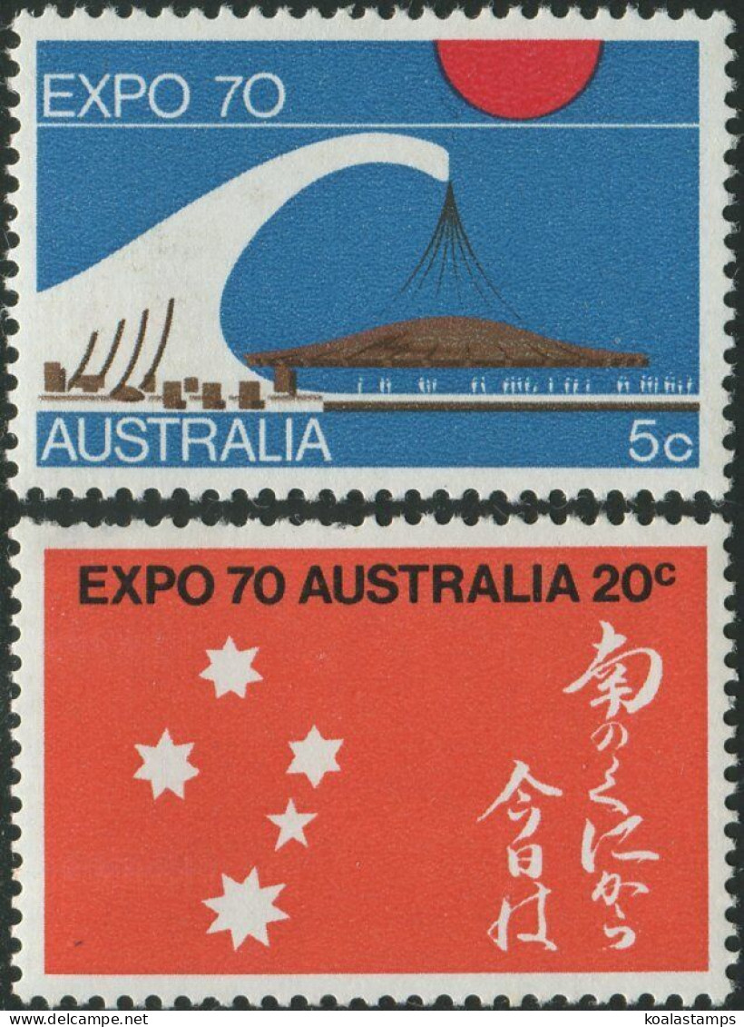Australia 1970 SG454 World Fair Osaka Set MNH - Autres & Non Classés