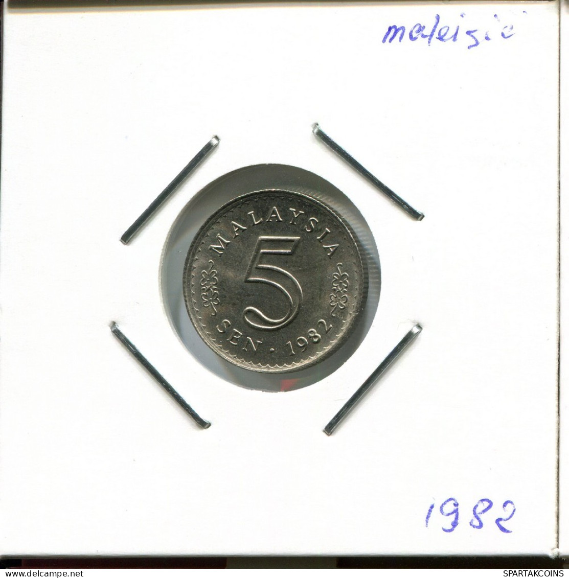 5 SEN 1982 MALASIA MALAYSIA Moneda #AR374.E.A - Malaysie