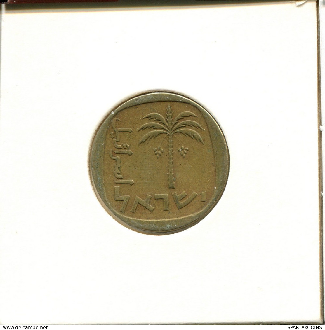 10 AGOROT 1966 ISRAEL Coin #AT698.U.A - Israël