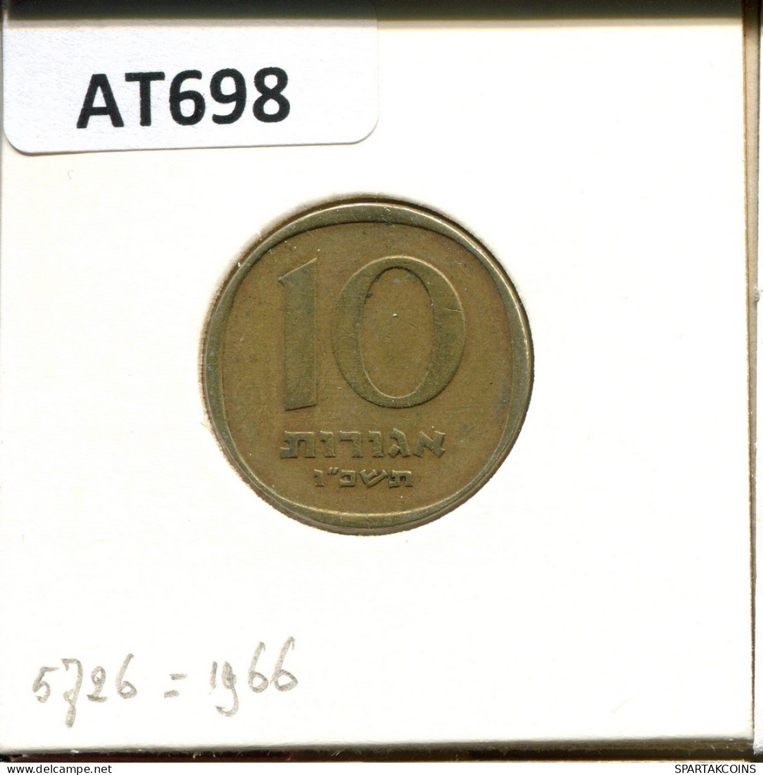 10 AGOROT 1966 ISRAEL Coin #AT698.U.A - Israël