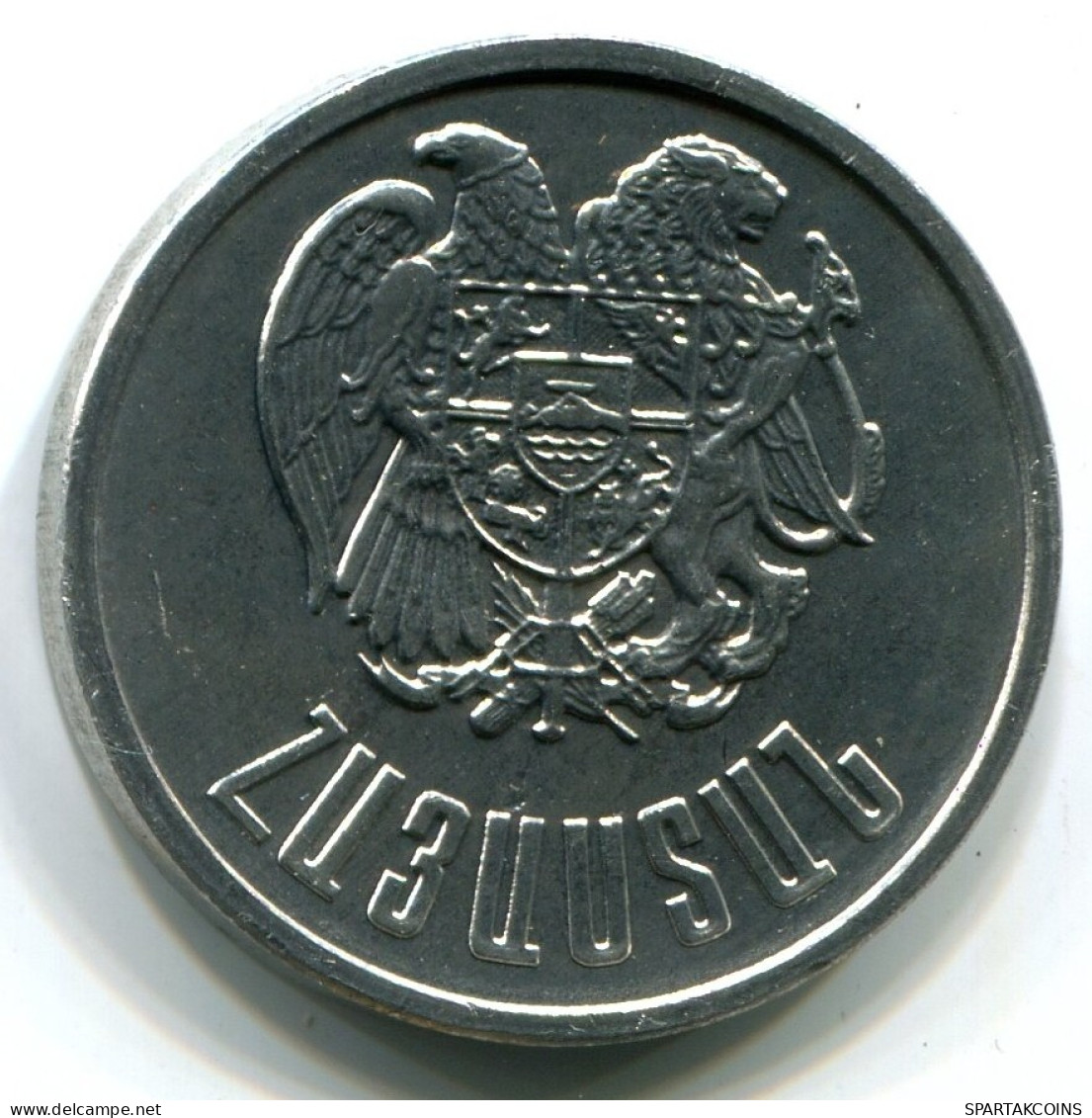 5 LUMA 1994 ARMENIA Moneda UNC #W11116.E.A - Armenia