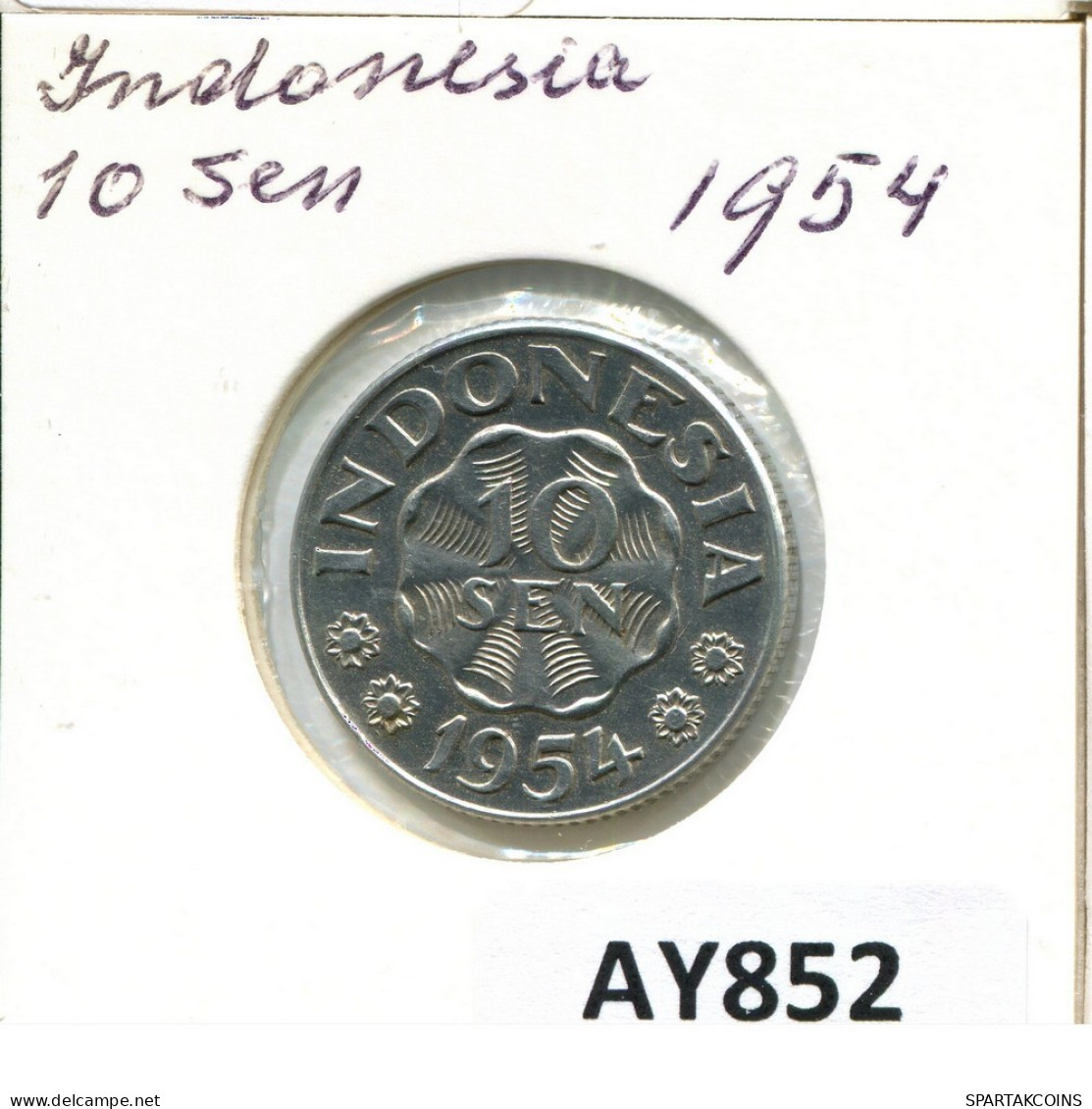 10 SEN 1954 INDONÉSIE INDONESIA Pièce #AY852.F.A - Indonesien