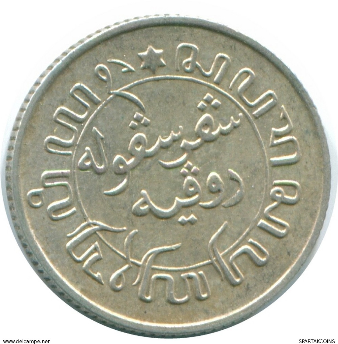 1/10 GULDEN 1940 NIEDERLANDE OSTINDIEN SILBER Koloniale Münze #NL13540.3.D.A - Indes Néerlandaises