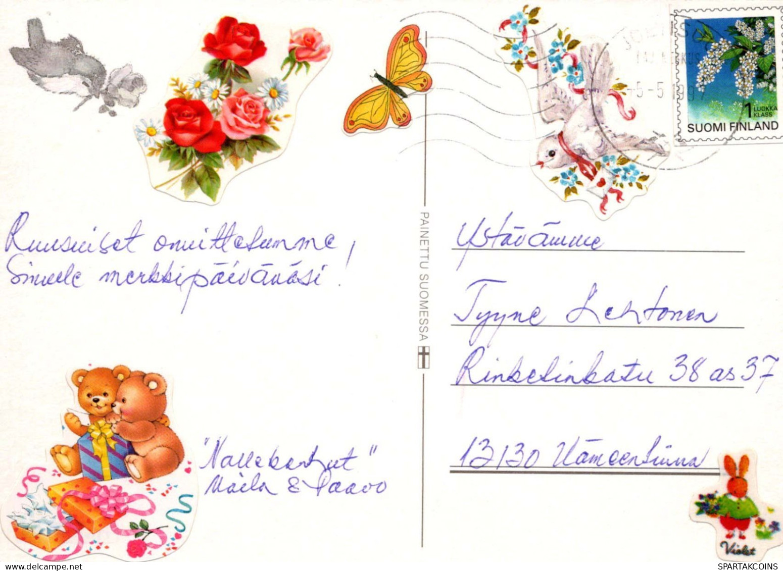 FLOWERS Vintage Ansichtskarte Postkarte CPSM #PAR607.A - Fleurs