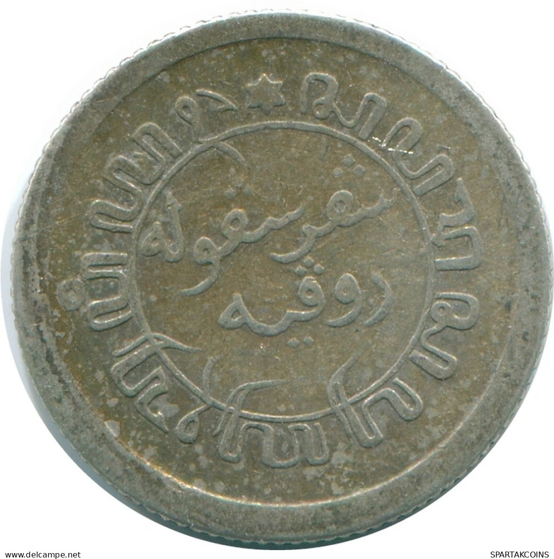 1/10 GULDEN 1918 INDIAS ORIENTALES DE LOS PAÍSES BAJOS PLATA #NL13333.3.E.A - Dutch East Indies