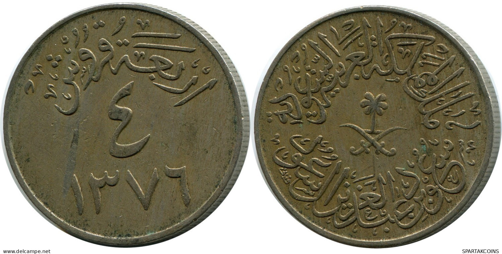 4 GHIRSH 1956 SAUDI-ARABIEN SAUDI ARABIA Islamisch Münze #AP411.D.A - Saudi-Arabien