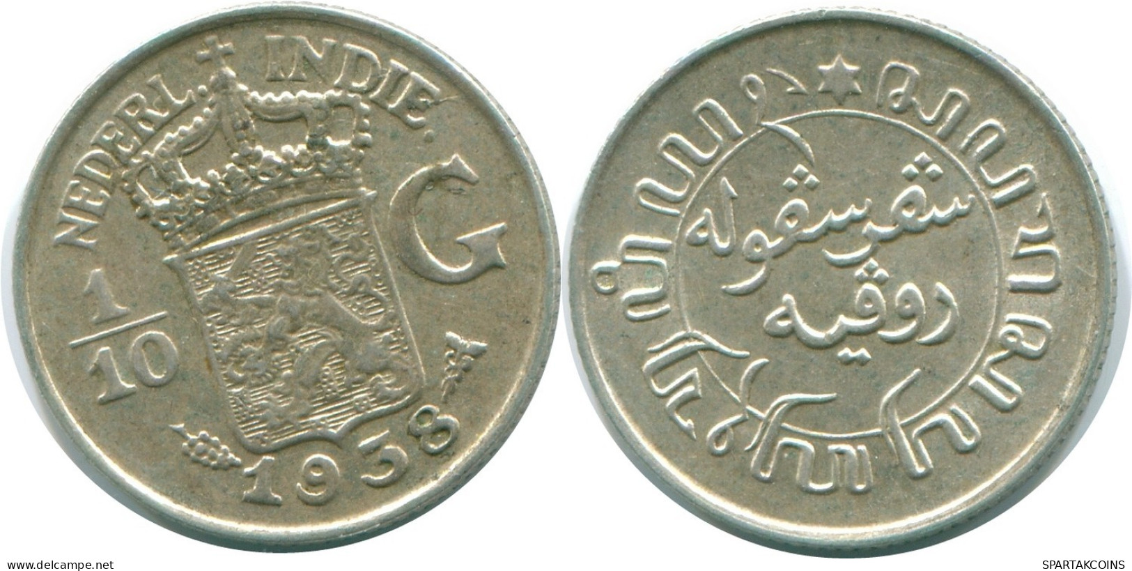 1/10 GULDEN 1938 NETHERLANDS EAST INDIES SILVER Colonial Coin #NL13495.3.U.A - Niederländisch-Indien