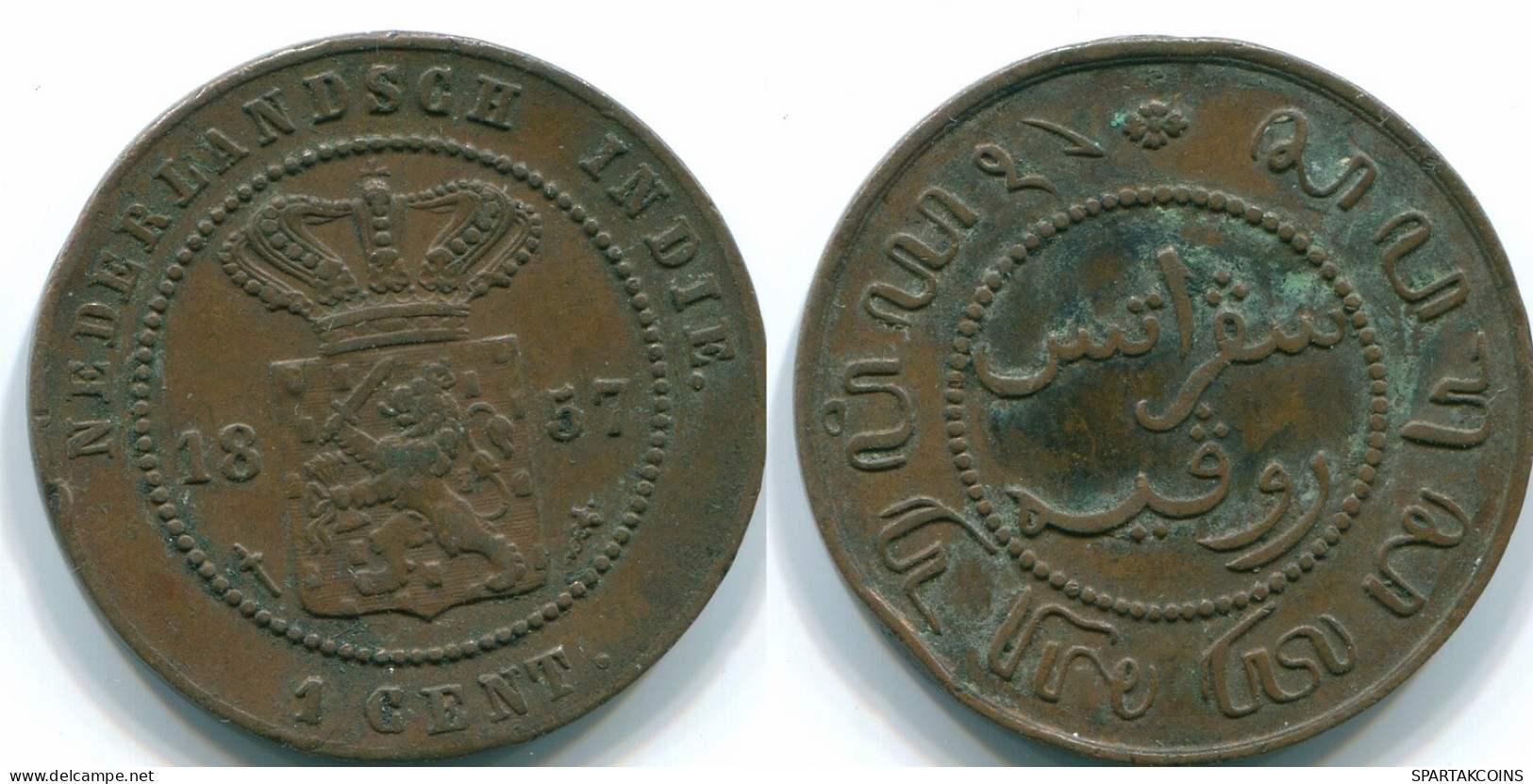 1 CENT 1857 NIEDERLANDE OSTINDIEN INDONESISCH Copper Koloniale Münze #S10042.D.A - Dutch East Indies
