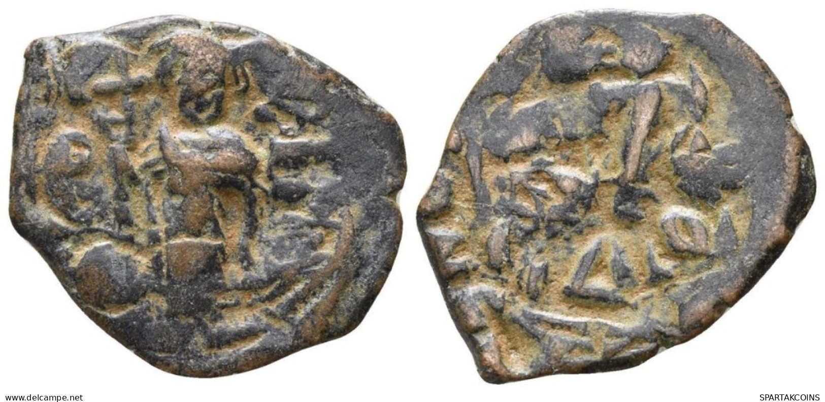 Constans II Follis Cross Kreuz Globus 3.86g/25mm #ANT1049.5.D.A - Byzantinische Münzen
