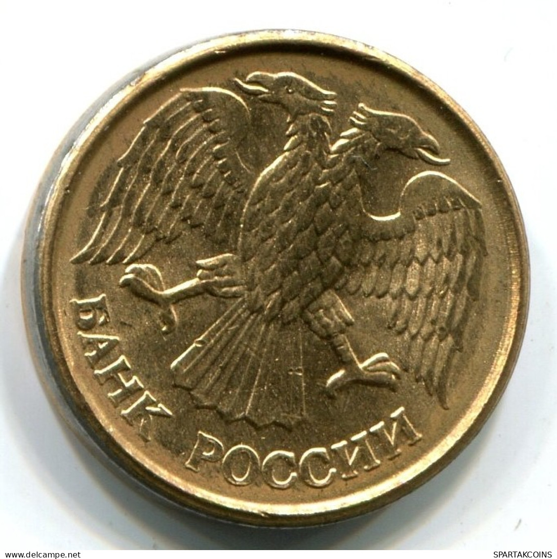 1 RUBLE 1992 RUSSIA UNC Coin #W11442.U.A - Russia