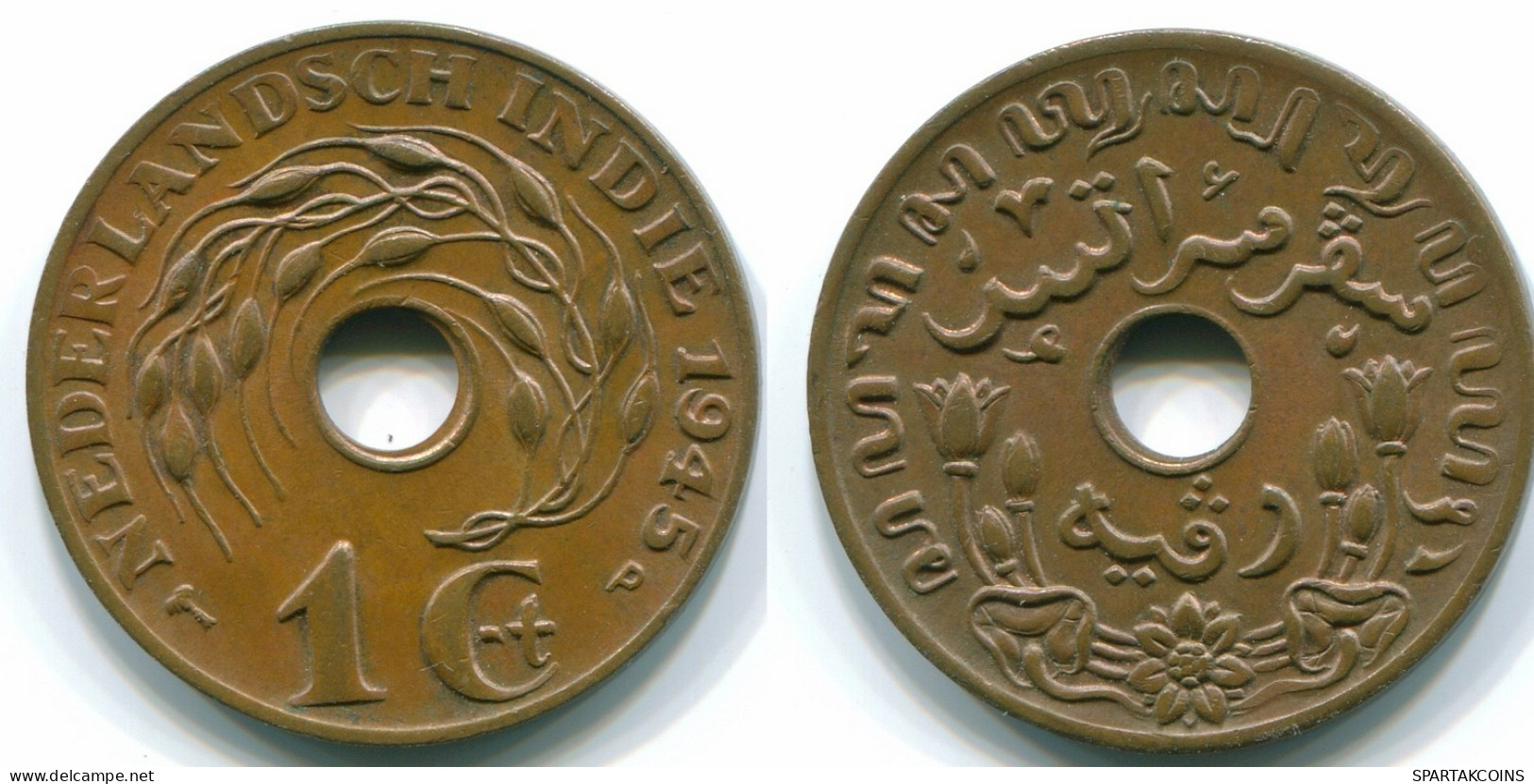 1 CENT 1945 P INDES ORIENTALES NÉERLANDAISES INDONÉSIE INDONESIA Bronze Colonial Pièce #S10444.F.A - Niederländisch-Indien