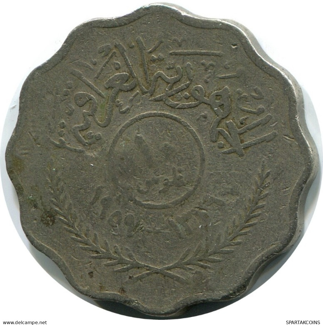 10 FILS 1959 IBAK IRAQ Islamisch Münze #AK267.D.A - Irak