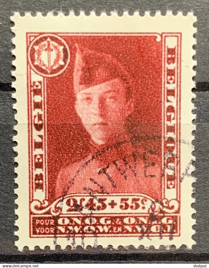 België, 1931, Nr 325, Gestempeld ANTWERPEN, OBP 100€ - Used Stamps