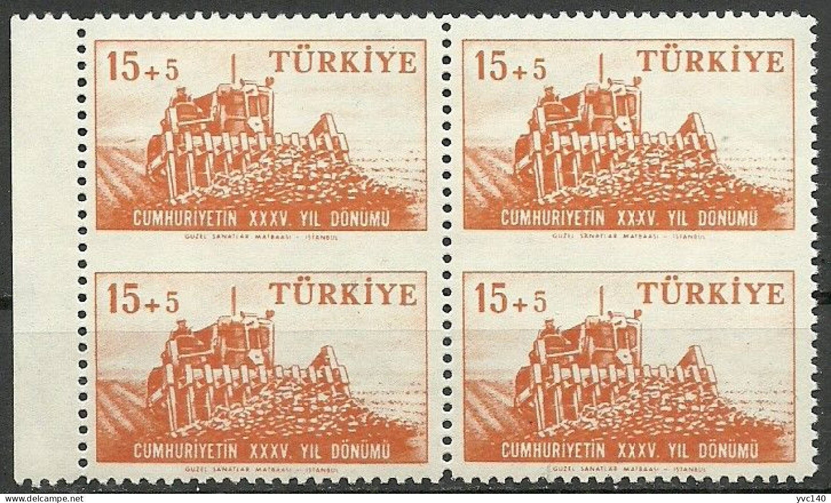 Turkey; 1958 35th Anniv. Of The Turkish Republic ERROR "Partially Imperf." - Ongebruikt