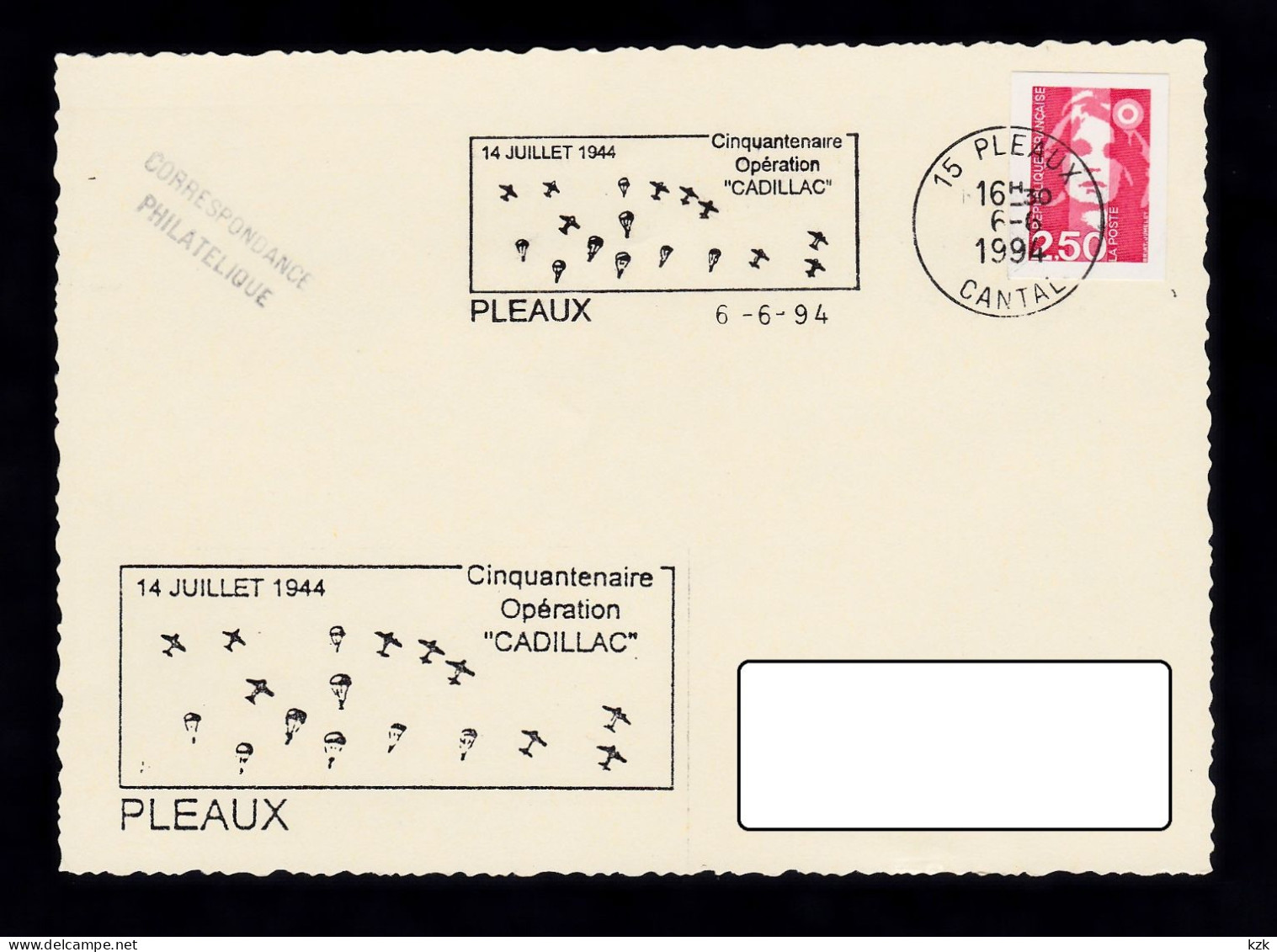2 08	32	-	50ème Anniversaire Du Débarquement - Pleaux 6/06/1994 - 2. Weltkrieg