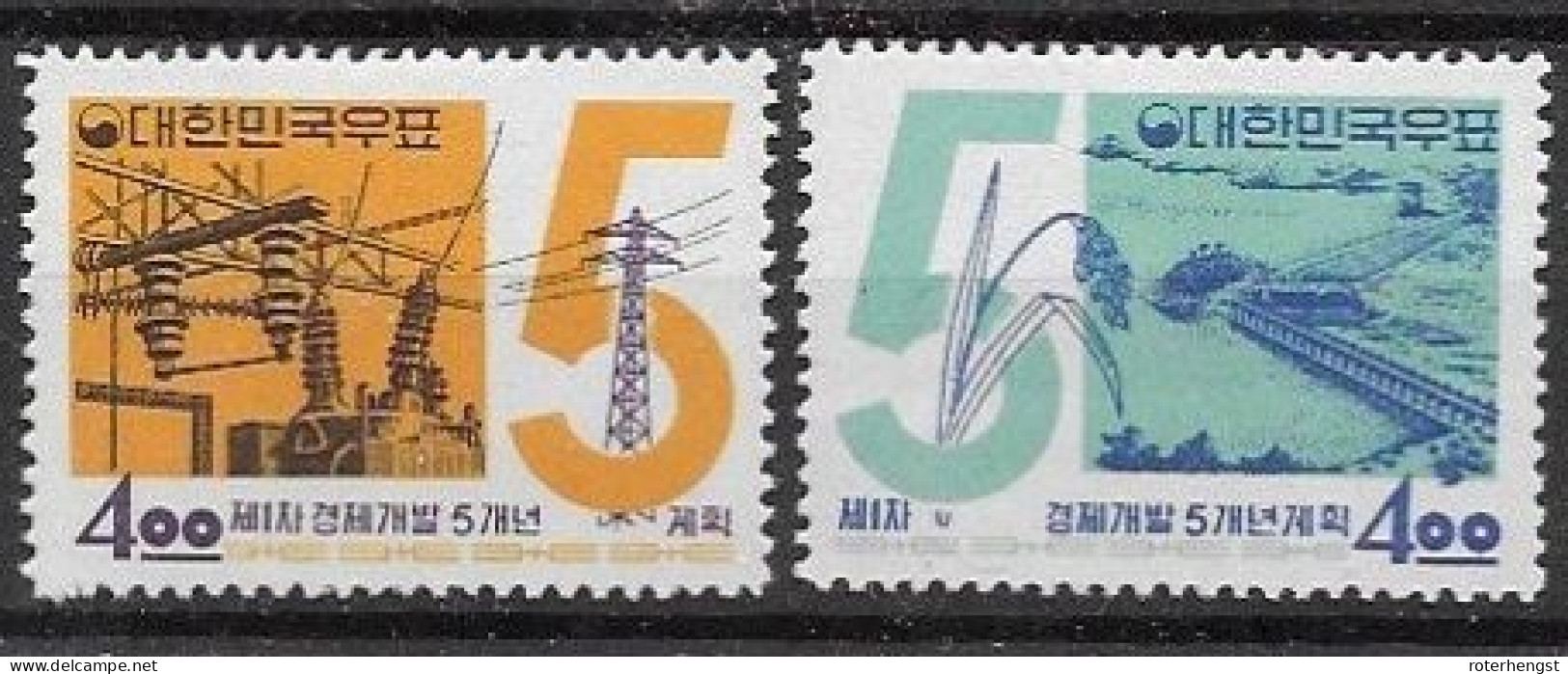 South Korea Mlh * 1962 (80 Euros) Rare Industry Set Electricity - Corée Du Sud