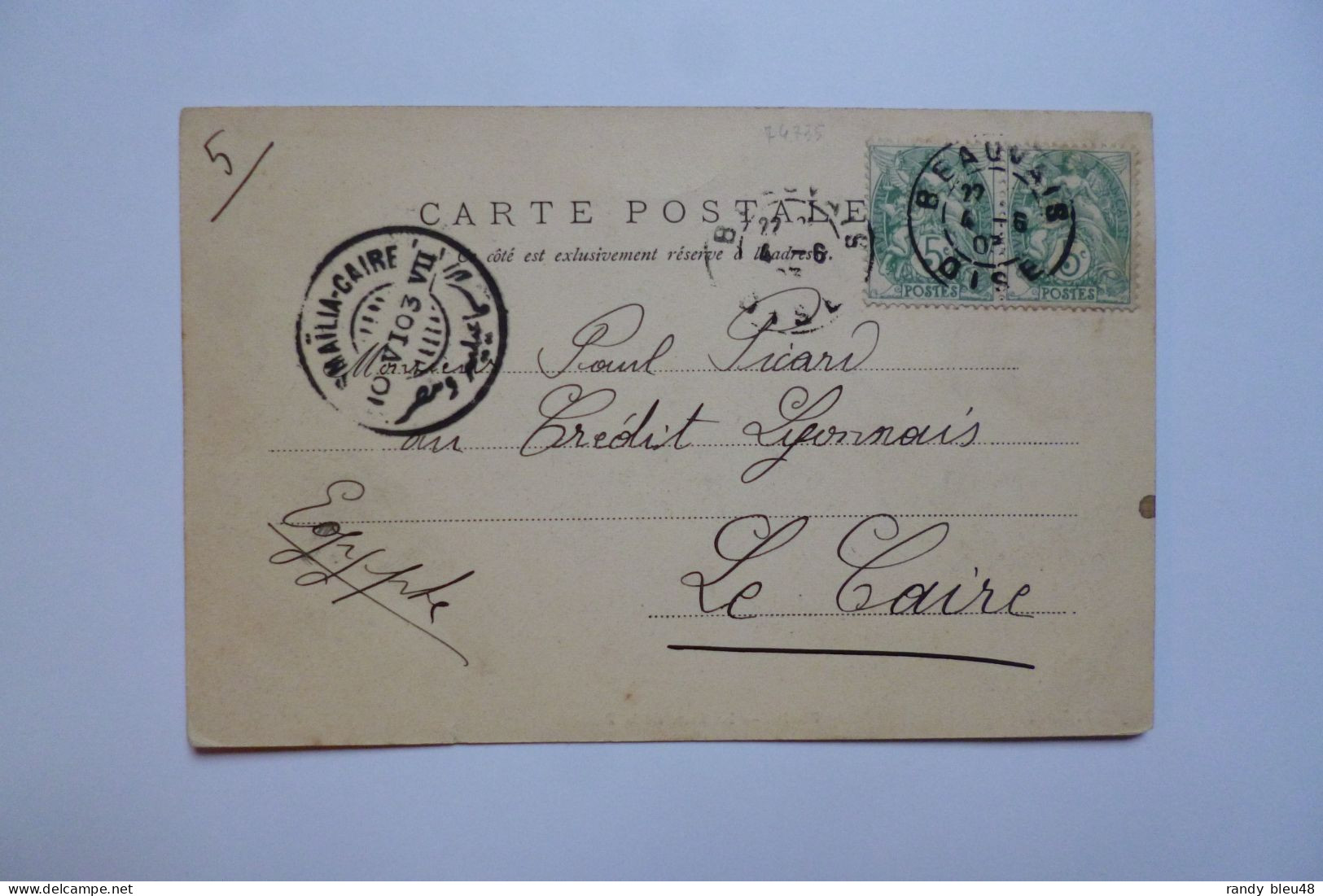 PARIS  -  Gare De La Bastille  -  Cachet Poste ISMALLIA - CAIRE  -  1903 - Transport Urbain En Surface