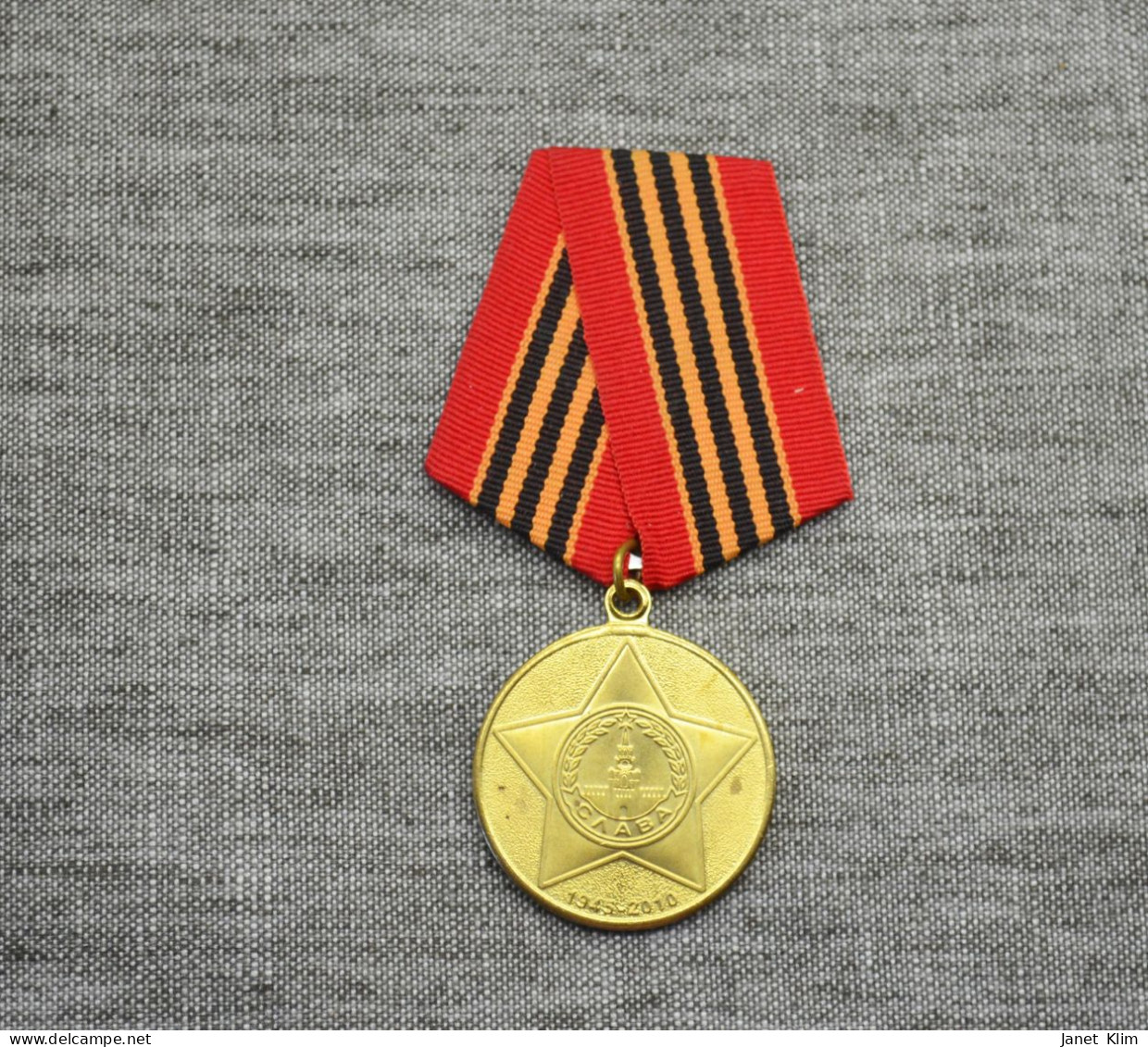 Vintage-Medal USSR-65 Years Of Victory In World War II - Rusland