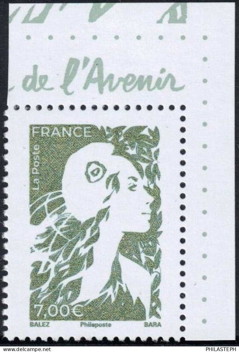 France 2024 - Timbre Issue De L'Affiche  Marianne De L'Avenir 2023  - YT 5749A NEUF ** - Unused Stamps