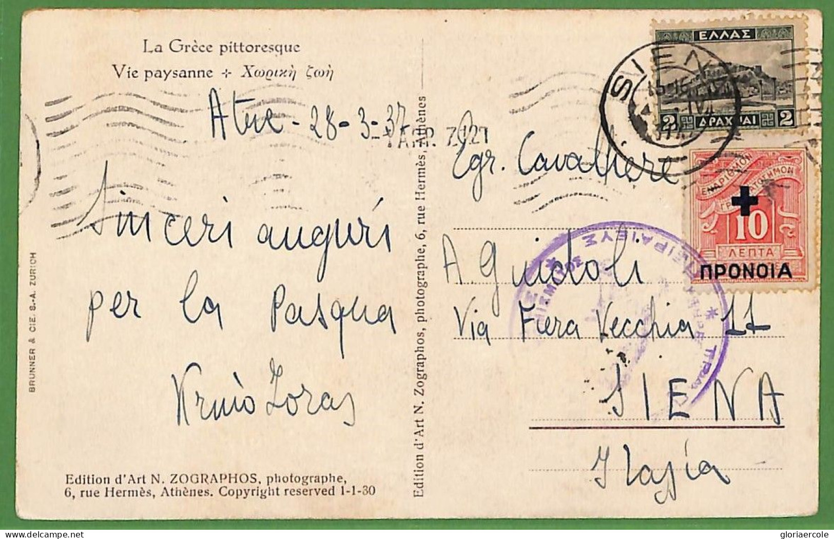 Ad0904 - GREECE - Postal History - Overprinted Stamp On CENSORED CARD To ITALY 1937 - Cartas & Documentos
