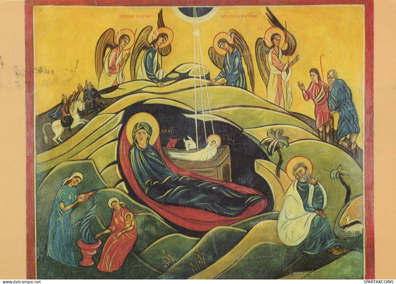 PEINTURE JÉSUS-CHRIST Religion Vintage Carte Postale CPSM #PBQ161.A - Gemälde, Glasmalereien & Statuen