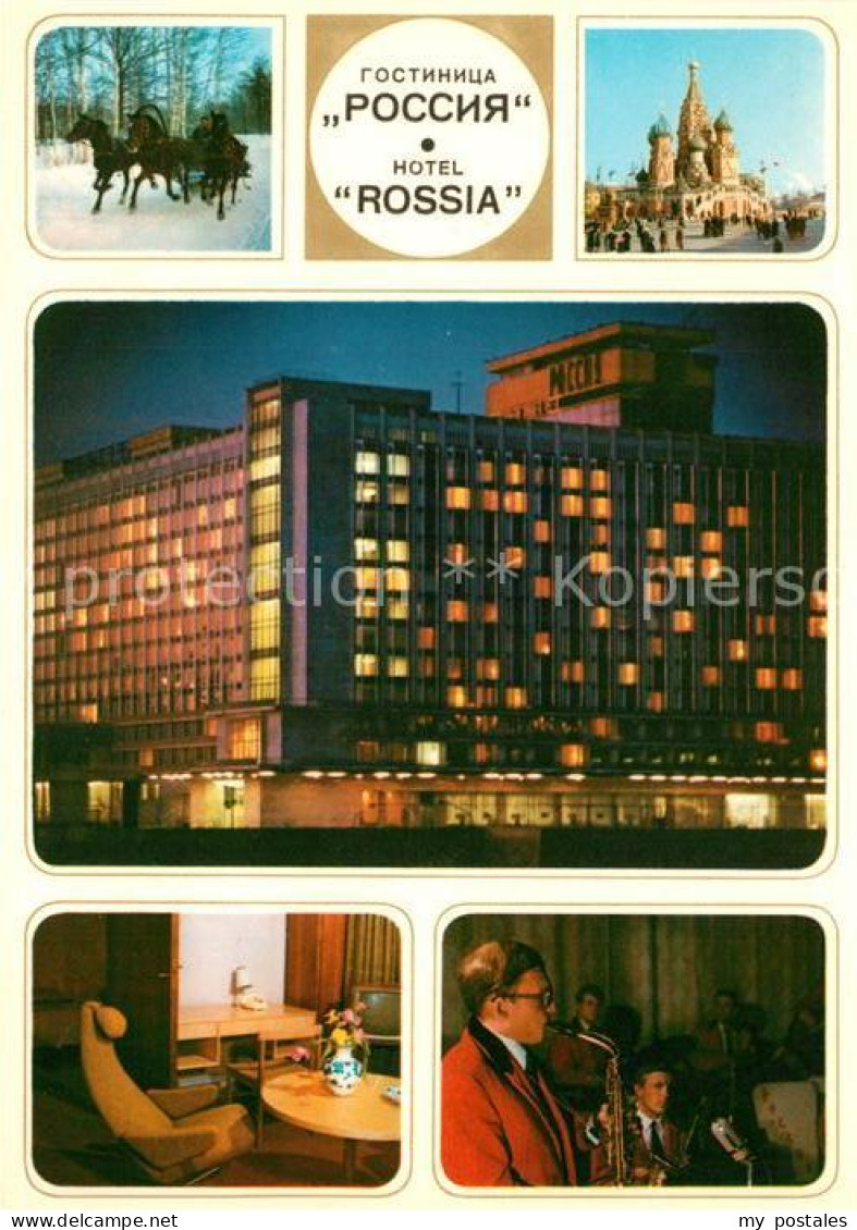 73233514 Moskau Moscou Hotel Rossia Hausmusik Pferdeschlitten Moskau Moscou - Russia