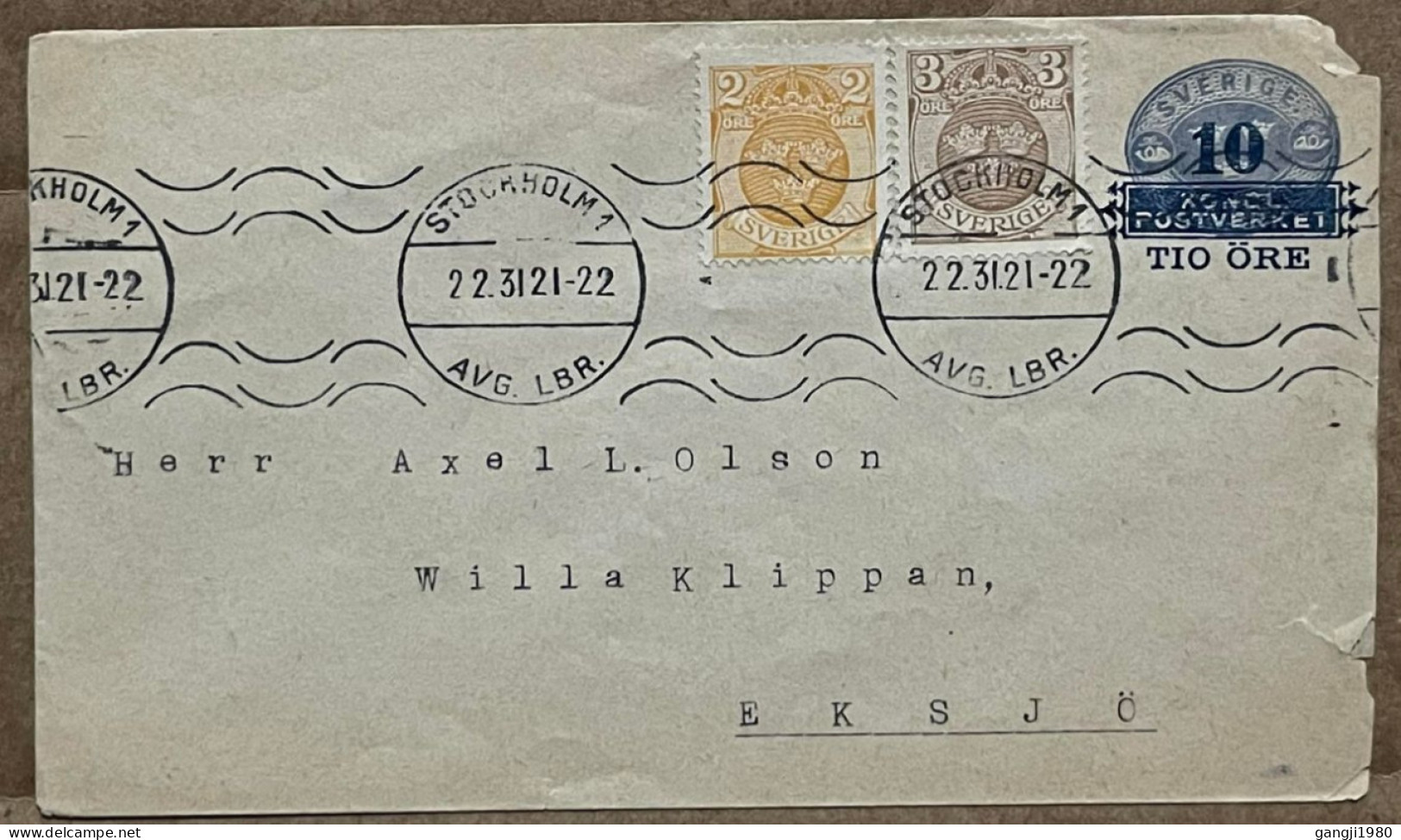 SWEDEN 1921, STATIONERY COVER BLUE, USED SURCHARGE, 2 DIFF STAMP, STOCKHOLM CITY WAVY CANCEL TO EKSJO CITY - Lettres & Documents