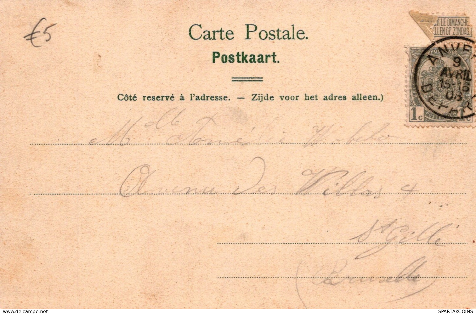 BELGIEN ANTWERPEN Postkarte CPA Unposted #PAD265.A - Antwerpen