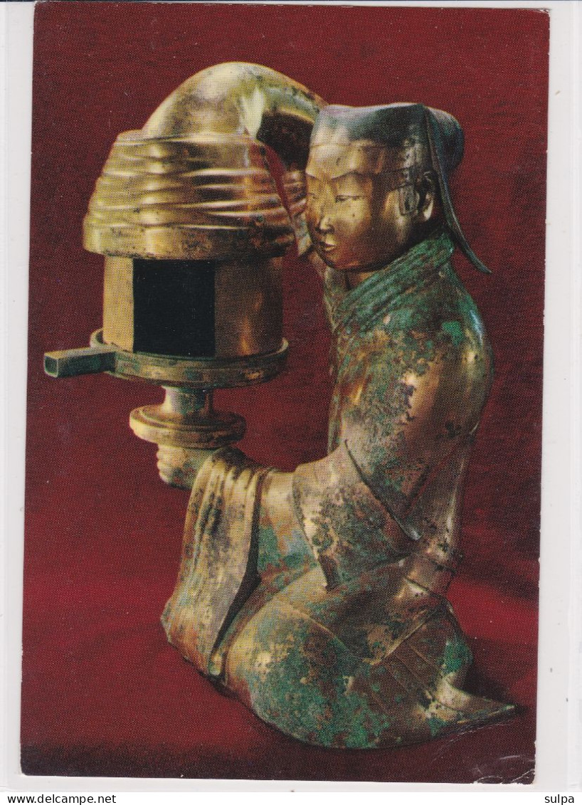 China, Gilded Bronze Lamp Of "eternal Fidelity, Western Han Dinasty - Chine